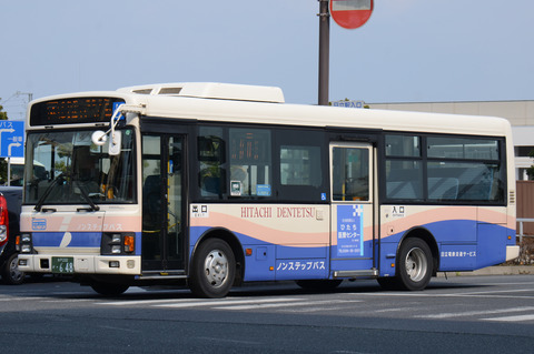 茨城交通 旧日立電鉄 でんてつハイカード 旧日立電鉄発行で