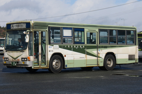 m*a様 333 みちのく 十和田 鉄道プレート 青森県 列車 電車 レア 希少 2024/5/3 青梅線 東中神駅 850 立川行 E233系0番台 八トタ青661