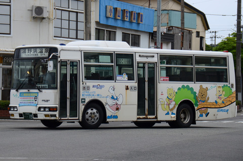d23f8cf5-s.jpg