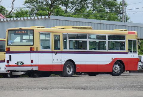 1325-99