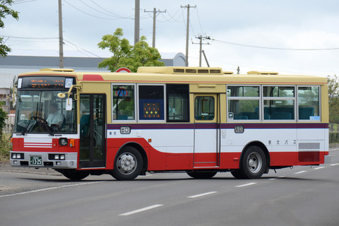 1325 (3)