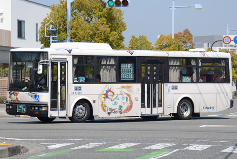 下津井電鉄　木製スタフ 楽天市場】MCC 強力型 パイプレンチデラックス 200mm 最大口開き
