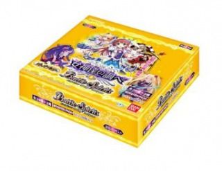 バトスピ 最新情報 2016年2月20日 「BSC23 ディーバブースター 戦乱魂