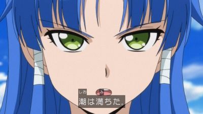 バーニングレガシー　群青早雲3コンセット センジュ バーニングレガシー 青3コンセット 群青早雲 センジュ 蒼海明王
