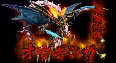 バトスピ　烈火伝第一章　BS31 未開封　BOX BS31]烈火伝 第1章 自販機ブースター、ブースターパック - 商品情報