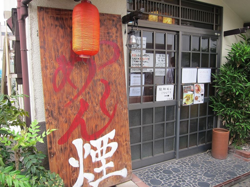 日野雫 の掲示板投稿写真＆画像