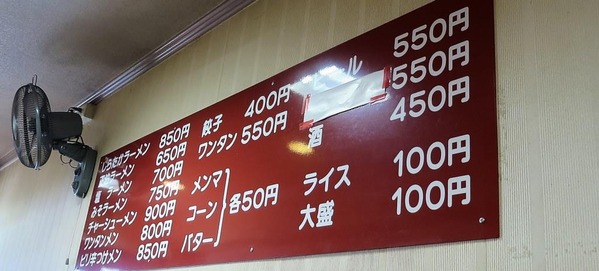 008