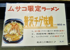 ��˥塼