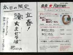 ��˥塼