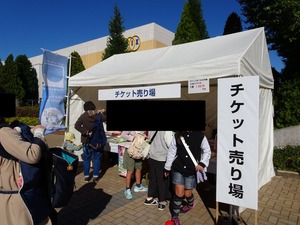 DSC05418