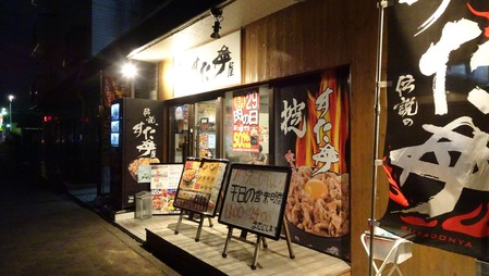 DSC08144