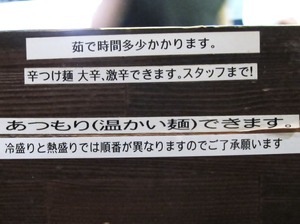 ¤ªÃΤ餻