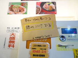 DSC02199