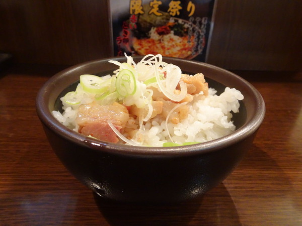 DSC09679