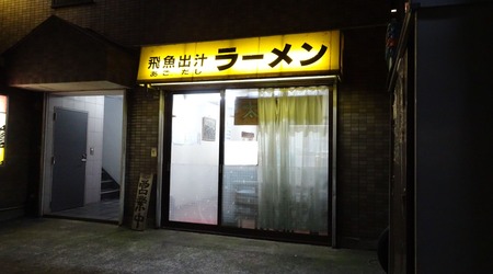 DSC06947