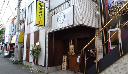 DSC06510