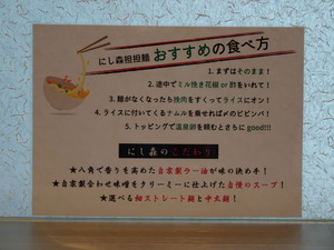 DSC07985
