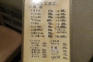 052