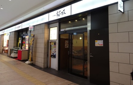 DSC07603
