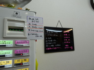 DSC08552