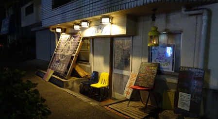 DSC04370