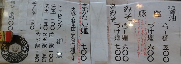 DSC06882
