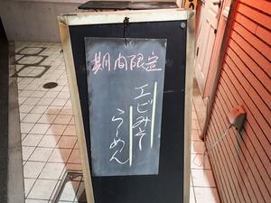 20190107_221346