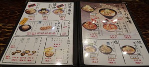 DSC08187