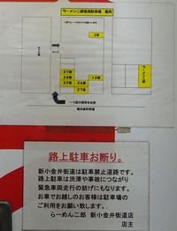 DSC09009
