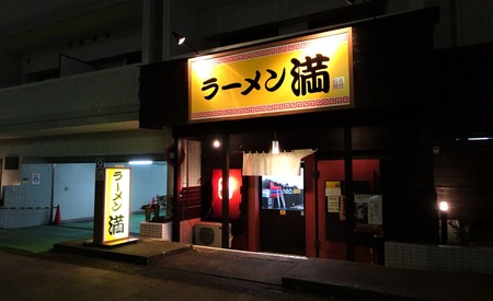 DSC05112