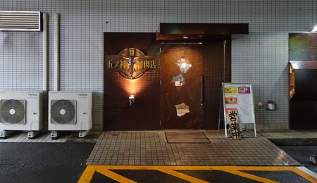 DSC03602