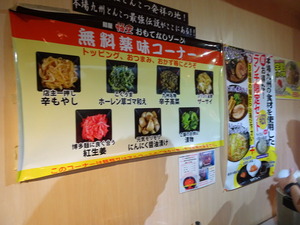 DSC07558