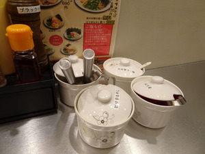 DSC08401