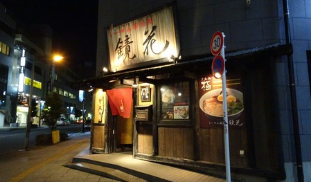 DSC07226