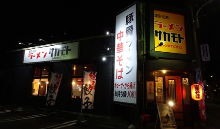 DSC09251