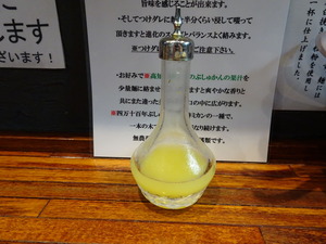 DSC00559