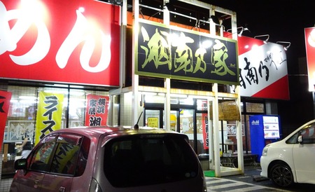 DSC01416