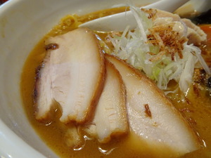 DSC00979