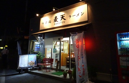 DSC02318