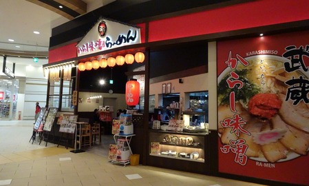 DSC02045