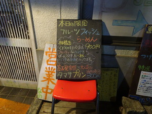 DSC08181