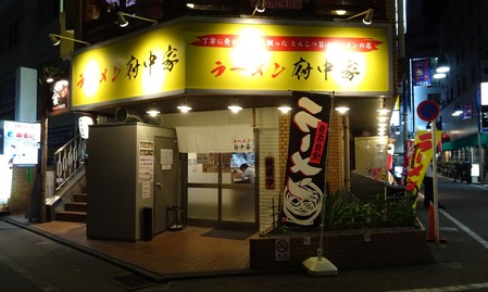 DSC05158