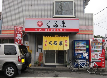 ¼Ö¥é¡¼¥á¥ó