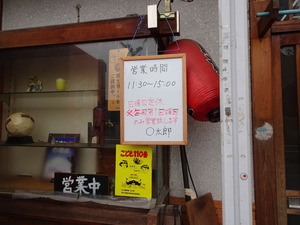 DSC06625