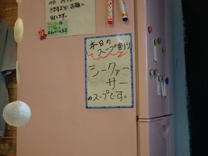 DSC01043