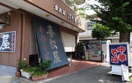 DSC02947