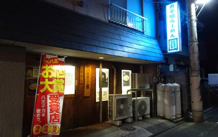 DSC08027