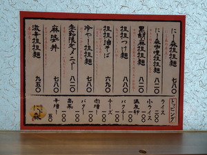 DSC07987