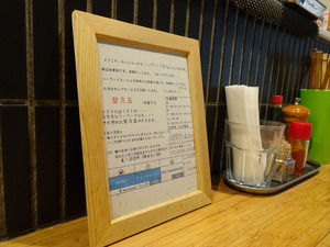 DSC07191
