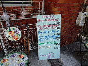 DSC06312